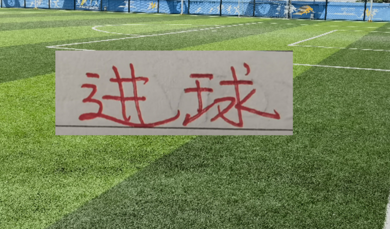 华体会app下载-两张王炸！如果能首发 ！海港进攻也是堪称豪华 能打富裕战