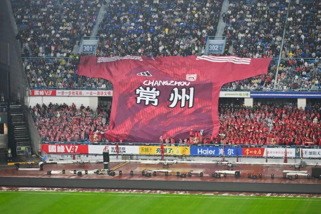 华体会-常州3-0掀翻亚军：苏超开幕战踢出「以下犯上」剧本